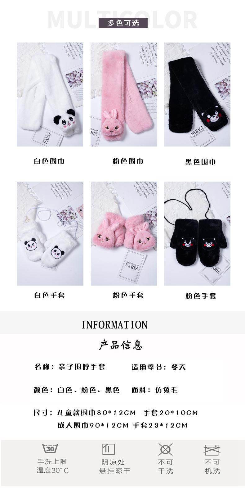 26-详情 (2).jpg