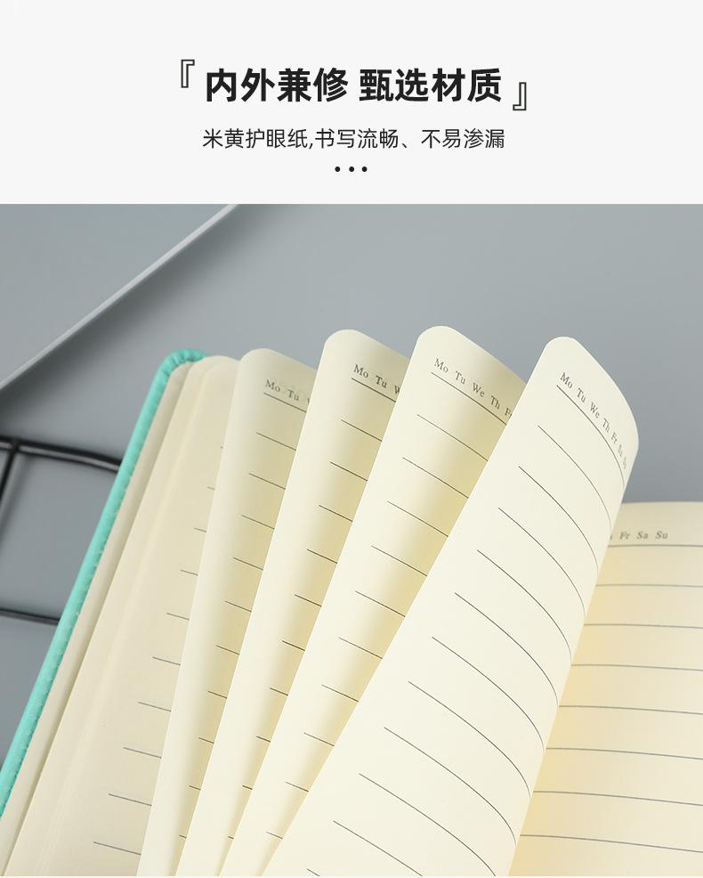 本子详情_05.jpg