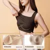 Capa Base Caliente Original sin Mangas, Sin Costuras que Retiene el Calor, Sensación de Piel Desnuda 7A Antibacteriana, No Necesita Sujetador, Ropa Interior Caliente de Capa Base