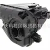 17139846642 Es Adecuado para Serie 5 X3 de Bmw Hervidor de Agua Grande 17138677649 17138621092