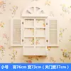Accesorios para el hogar estilo mediterráneo ventana falsa estilo europeo ventana falsa colgante de pared caja de medidor pastoral decoración de pared decoración de pared