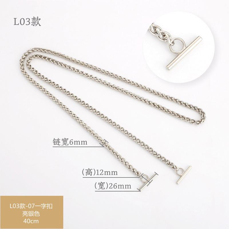 包链-SKU-L03款-07-40cm亮银色.jpg