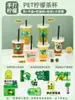 Vaso Transparente Desechable para Llevar con Tapa para Bebidas Frías, Jugo de Naranja, Té de Limón, Té de Frutas, Té de Leche, Café