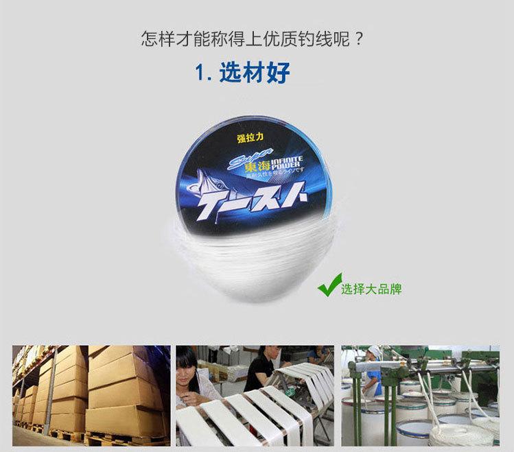 东海_07.jpg