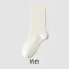 Calcetines de primavera y otoño para mujer, color café, sin costuras, hasta la pantorrilla, de algodón puro con borde festoneado, antibacterianos, resistentes al olor y anti-pilling, personalizables