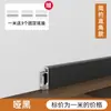 Rodapé de Liga de Alumínio Arco 4cm 6cm Rodapé Novo Tipo Encaixe Cobertura de Junta Ultra-Estreita Aço Inoxidável Metal Fabricante
