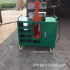 Máquina de reparo térmico de cabo de controle de temperatura totalmente automática Zhongwei Máquina de reparo térmico de cabo de 400-1200 mm de comprimento máquina integrada de reparo térmico de vulcanização