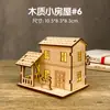Artesanías de Madera Europeas Decoraciones Navideñas Adornos Casa Pequeña de Madera Escena Diseño Cabaña Pequeña DIY