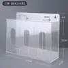 Caja de Almacenamiento de Mascarillas de Acrílico Montada en Pared Sin Taladro Tres Compartimentos Estante a Prueba de Polvo Hogar Baño Caja Transparente