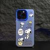 Snoopy Sortudo É Adequado para Iphone17Pro Capa de Celular Desenho Animado Apple 16Promax 15Plus Estilo Europeu e Americano 14