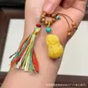 Cera de Abeja de Segunda Generación Varios Estilos Oso Bolsa de Queso Colgante Llavero DIY Exquisito Adorno de Joyería