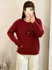 Suéter de cuello redondo para mujer talla grande, camiseta básica para mujer, otoño e invierno 2026, top de punto holgado para mujer talla grande