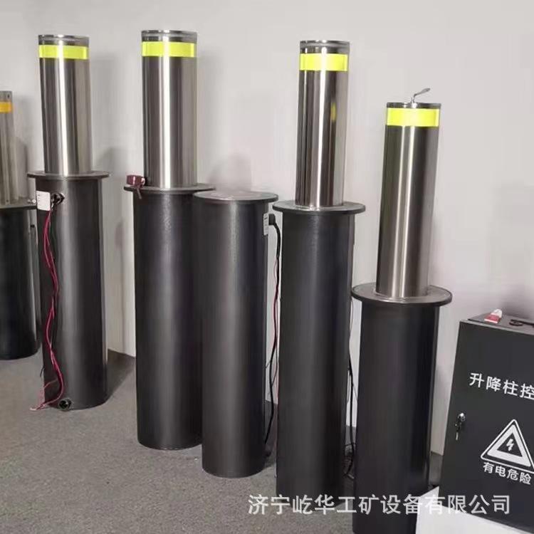 升降柱U7.jpg