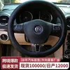 Venta al por mayor DF plano perforado transpirable funda para volante de coche generación transfronteriza cuatro estaciones simple cuero boutique funda para manija