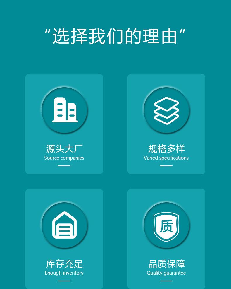 黑色_02.jpg