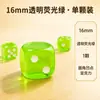 Dados transparentes de cristal acrílico, adequados para bares, KTVs e jogos de mahjong; dados de 14/16mm