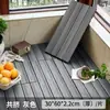 Piso Moderno Minimalista para Exterior em Composto Plástico-Madeira, Resistente ao Desgaste, Impermeável, Piso de Encaixe Sem Cola para Terraço, Parque e Calçadões