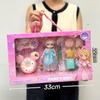 Caja de Regalo Set Barbabi Muñeca Institución de Entrenamiento Regalo Muñeca Niña Muñeca Princesa Ciudad de Arcade Regalo
