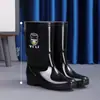 Botas de Chuva Masculinas de Cano Alto para Proteção do Trabalho, Botas de Chuva Curtas, Impermeáveis, Antiderrapantes, Coberturas de Veludo Acolchoadas, Resistentes a Ácidos e Alcalis, Sapatos de Água Extra Altos, Botas de Borracha para Cozinha