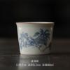 Tetera Maceta Sentada Azul Antiguo y Flor de Osmanthus Juego de Té Cerámico Vintage Kung Fu Dos Jaulas Taza de Degustación Taza de Té