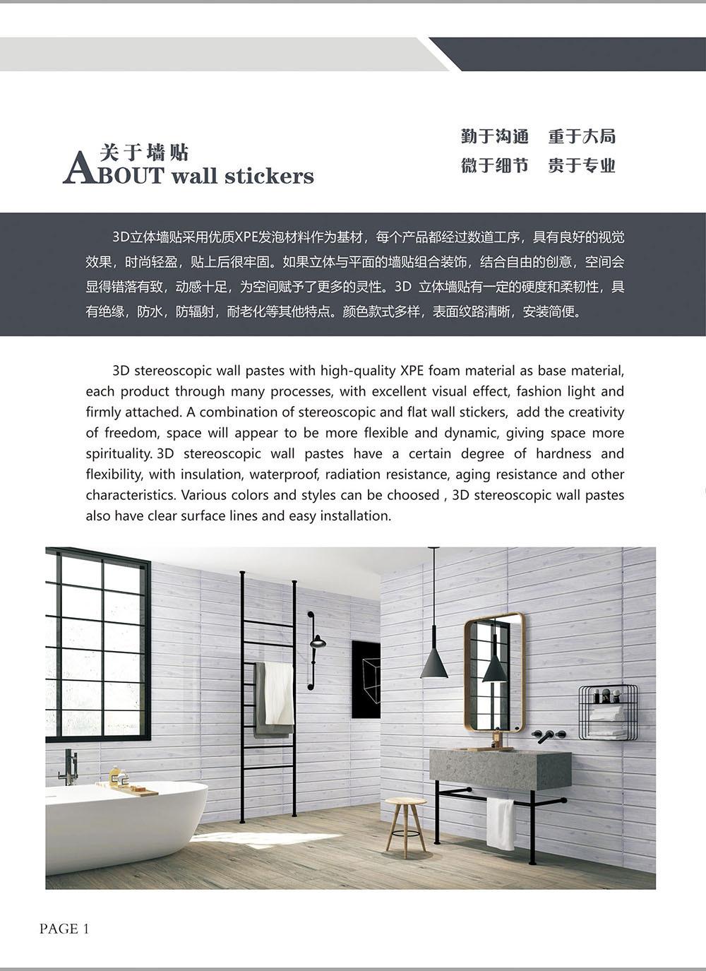 59b2038d920f81d54c0d0ad3daf4c3