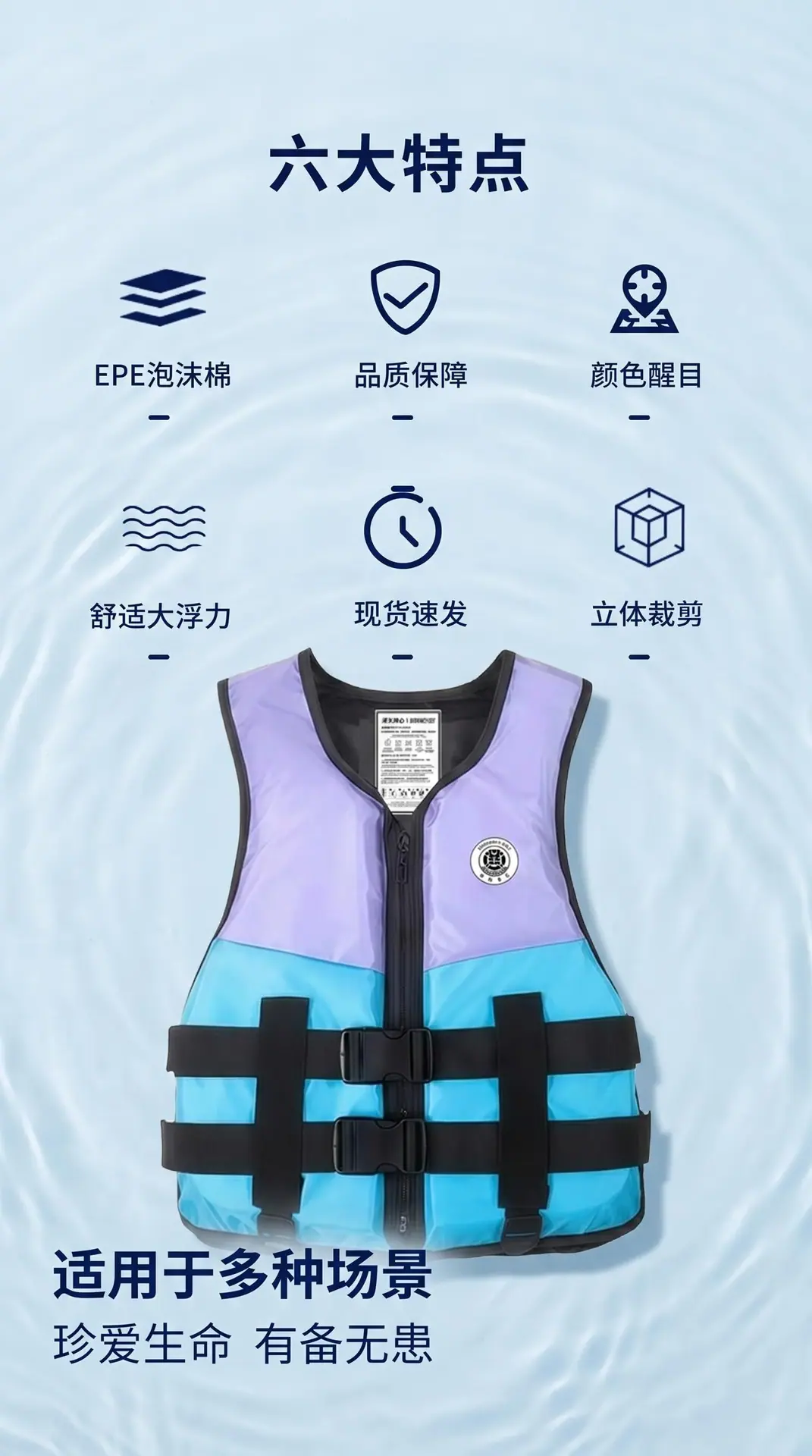 AI商品复刻_2.jpg