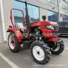 Tractor de 30 Caballos de Fuerza, Máquina Multifunción Integrada para Arado Rotatorio, Excavación de Zanjas y Fertilización, Tracción en las Cuatro Ruedas