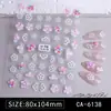Calcomanía para Uñas Estéreo con Relieve de Flor Graffiti Estilo Japonés Lindo Calcomanía para Uñas Ins Infantil de Dibujos Animados Conejo Feliz DIY