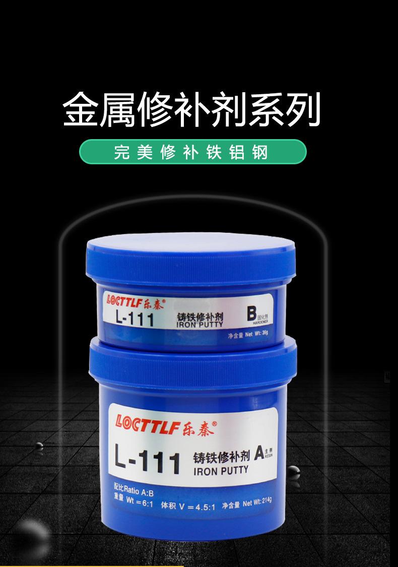 详1