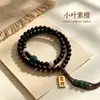 Rosario de palo de rosa de hoja pequeña de 6 mm (108 cuentas) combinado con un brazalete de jade Hetian hecho a mano, adecuado tanto para hombres como para mujeres, al por mayor