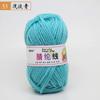 Venta al por mayor de fábrica comercio exterior hilo acrílico diy zapatillas tejidas a mano lana acrílica hilo para zapatos tejidos a crochet cojín hilo para muñecas