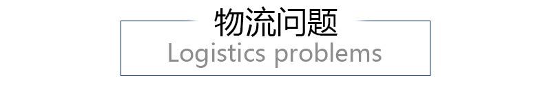 图层 80.jpg