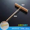 Puesto de cocina de panqueques de huevo herramientas bambú raspador de panqueques de bambú rastrillo doméstico panqueque fruta multi-grano Chaozhou