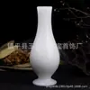 Decoración de jarrón de jade blanco natural Jade Lantian Jade Guizhou escritorio de sala de estar pasillo vitrina arreglo floral simple botella pura de jade