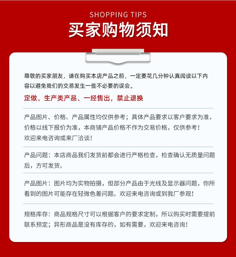 地上消火栓_17