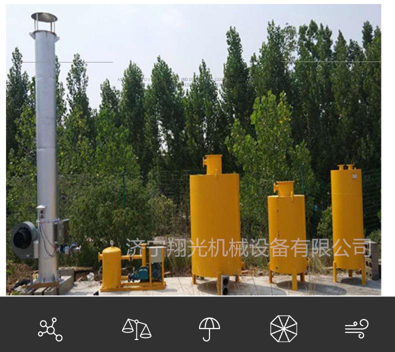 稿定设计-7_副本