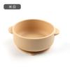 Kit de Tigela de Silicone para Comida Complementar de Bebê com Garfo e Colher de Cabo Curto para Aprendizado e Treinamento, Utensílios de Mesa Iluminadores para Crianças, Resistente a Quedas e Anti-quentes