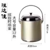 Cubo para Té, Cubo para Residuos de Té, Cubo de Agua Residual de Acero Inoxidable, Cubo de Té con Drenaje de Gran Capacidad para Mesa de Té, Bote de Basura con Separación Húmeda y Seca