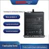Adequado para Placa de Circuito de Celular Redmi Redmi 6A/Redmi 6 Suporta Carregamento Rápido Bateria Bn37 Exportação Substituição de Exportação