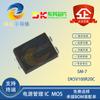Chip adaptador de cargador de corriente rectificador síncrono Dongke DK5V100R20C paquete SM-7 12V3A