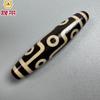 Café profundo genuino Tianzhu al por mayor ágata natural cuentas sueltas pulpa envuelta completamente desgastado nueve ojos tres ojos Xizang cuentas de Buda accesorios