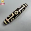 Ágata natural Xizang negro y blanco puro Tianzhu cuentas sueltas al por mayor a fábrica de fuerza Tianzhu de nueve ojos y tres ojos intemperizados de pulpa pura