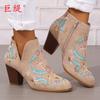 Justi 2024 Outono e Inverno Novo Exportação Tamanho Grande Salto Alto Desejo Amazon Moda Feminina Europeia e Americana Sapatos