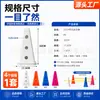 Cono marcador para entrenamiento de fútbol, cono marcador triangular con agujeros, obstáculo para entrenamiento de agilidad, cono marcador para entrenamiento sensorial