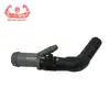 Exclusivo para o eBay para exportação de comércio exterior, adequado para acessórios de carro Land Rover, mangueira do radiador LR045239