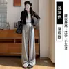 Pantalones Casuales de Pierna Ancha con Forro de Felpa para Mujer, Tiro Alto, Corte Holgado, Silueta Fluida, Otoño/Invierno 2026