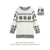 Suéter Retro Americano Fair Isle 2025 para Hombres y Mujeres, Otoño e Invierno Suave y Acogedor con Capucha Casual Perezoso Tejido para Parejas