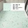 Pvc Autoadhesivo Piso Imitación Humo Planchado Lvt Piedra Plástico Piso Dormitorio Ecológico Resistente al Desgaste Patrón Piedra 600 Especificaciones Pegatinas de Piso de Pvc