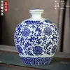 Jarra de Vino de Cerámica 1kg 2kg 3kg 5kg Cerámica Jingdezhen Botella de Vino Olla de Vino Jarra de Vino Sellada Botella Blanca Azul y Blanca