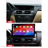 Adequado para BMW Série X3/11-17 Navegação com Tela Grande Android Plataforma Qualcomm 665